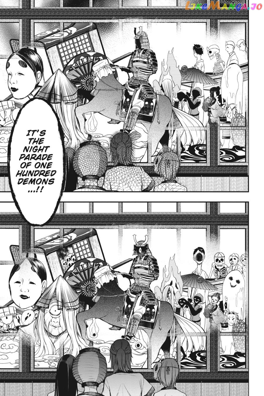 Youkai Gakkou no Sensei Hajimemashita! chapter 29 - page 17