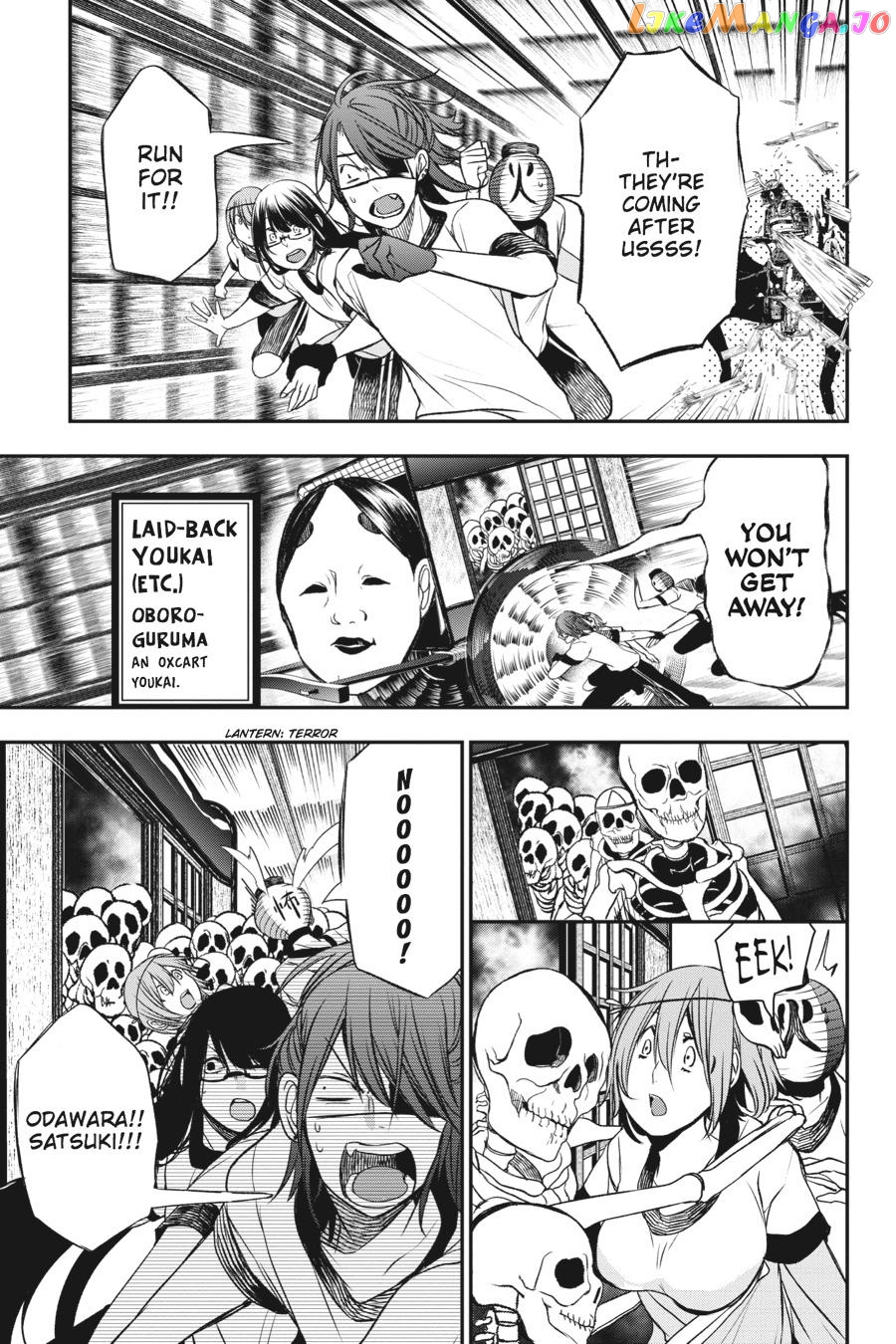 Youkai Gakkou no Sensei Hajimemashita! chapter 29 - page 19