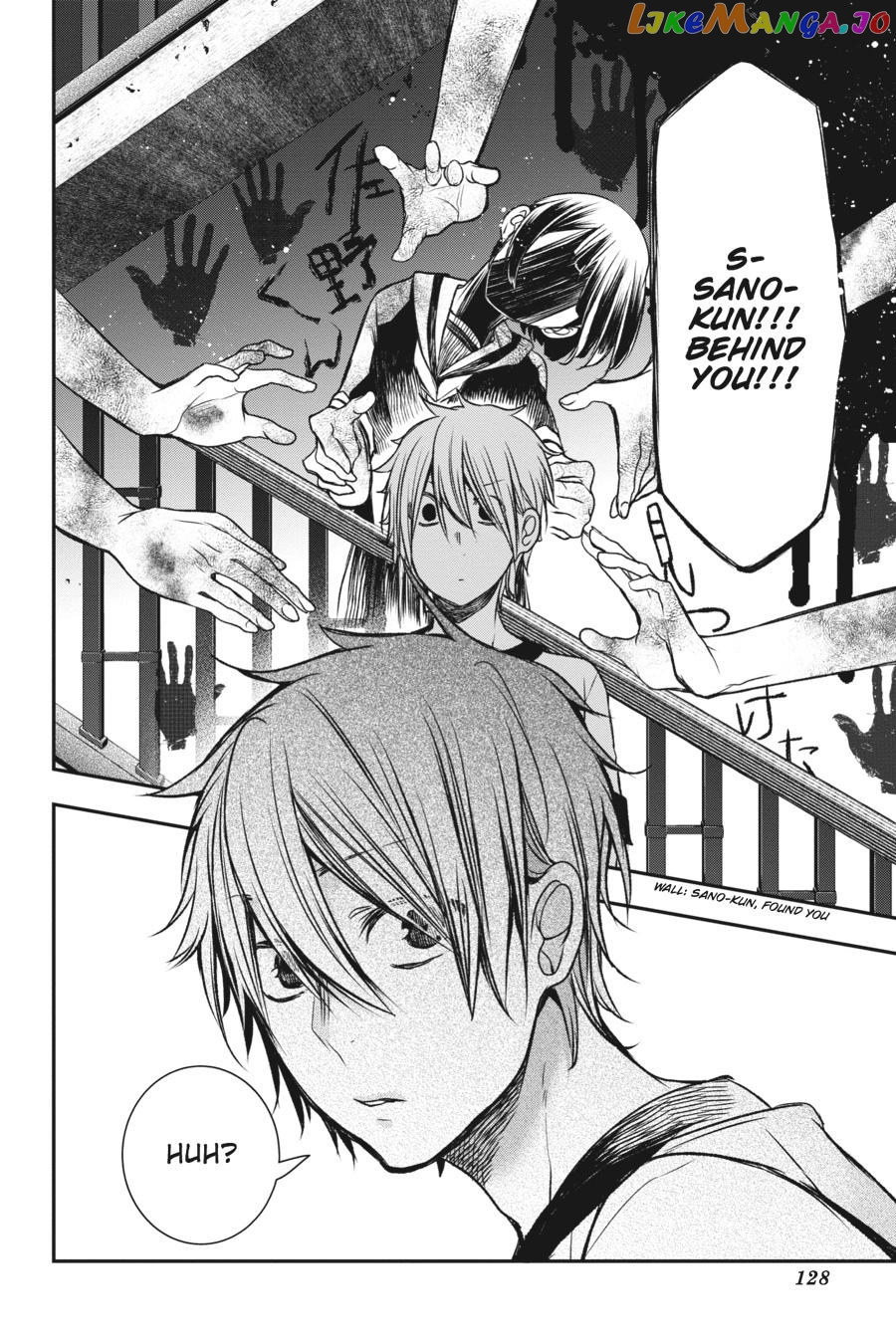 Youkai Gakkou no Sensei Hajimemashita! chapter 29 - page 28