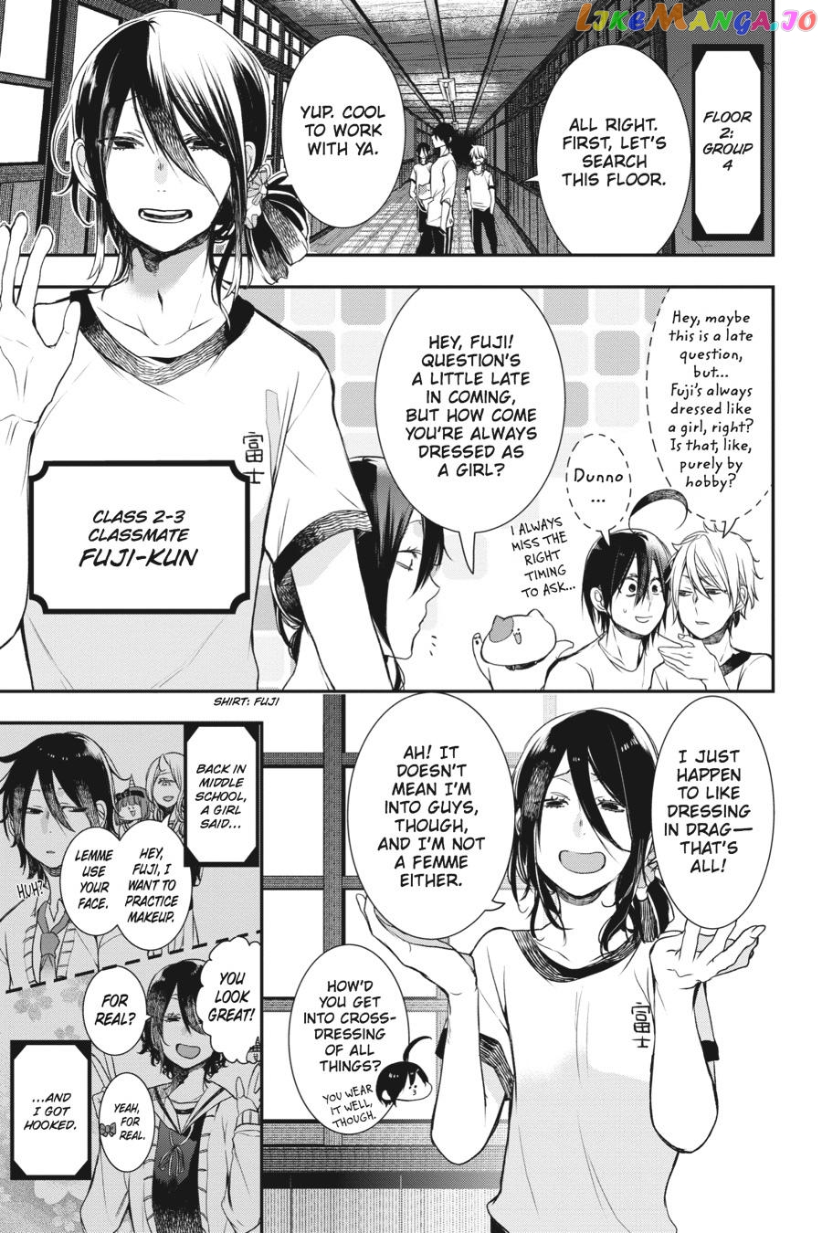 Youkai Gakkou no Sensei Hajimemashita! chapter 29 - page 3