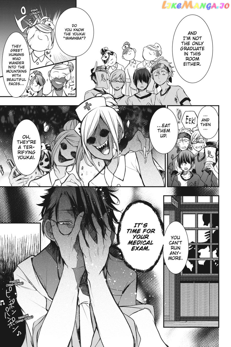 Youkai Gakkou no Sensei Hajimemashita! chapter 29 - page 9