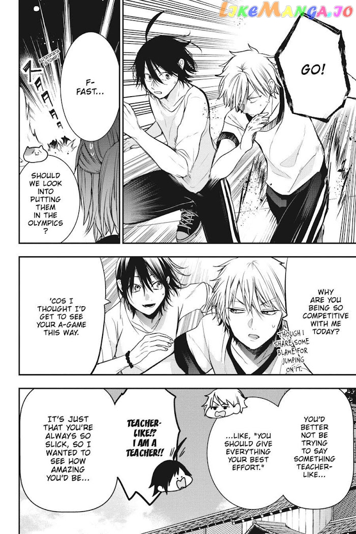 Youkai Gakkou no Sensei Hajimemashita! chapter 52 - page 14