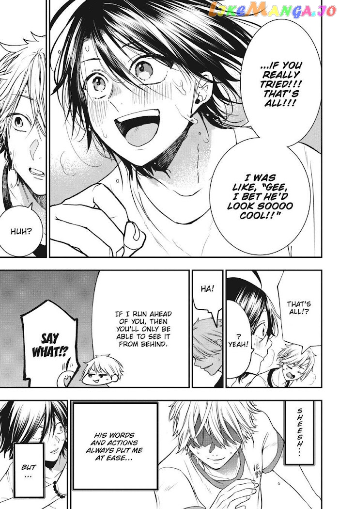 Youkai Gakkou no Sensei Hajimemashita! chapter 52 - page 15