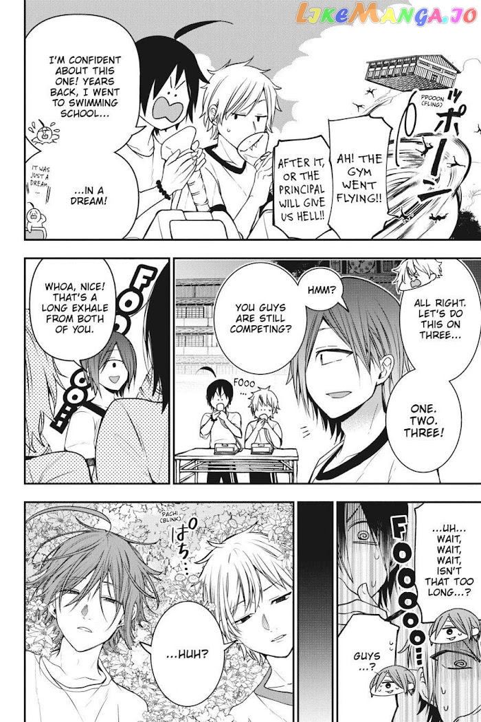 Youkai Gakkou no Sensei Hajimemashita! chapter 52 - page 8