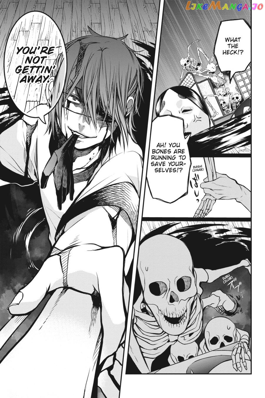 Youkai Gakkou no Sensei Hajimemashita! chapter 30 - page 11