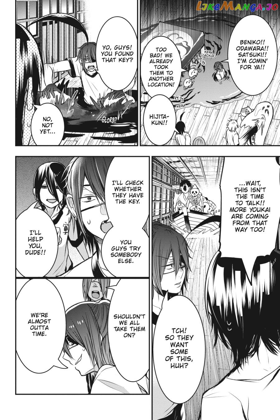 Youkai Gakkou no Sensei Hajimemashita! chapter 30 - page 12