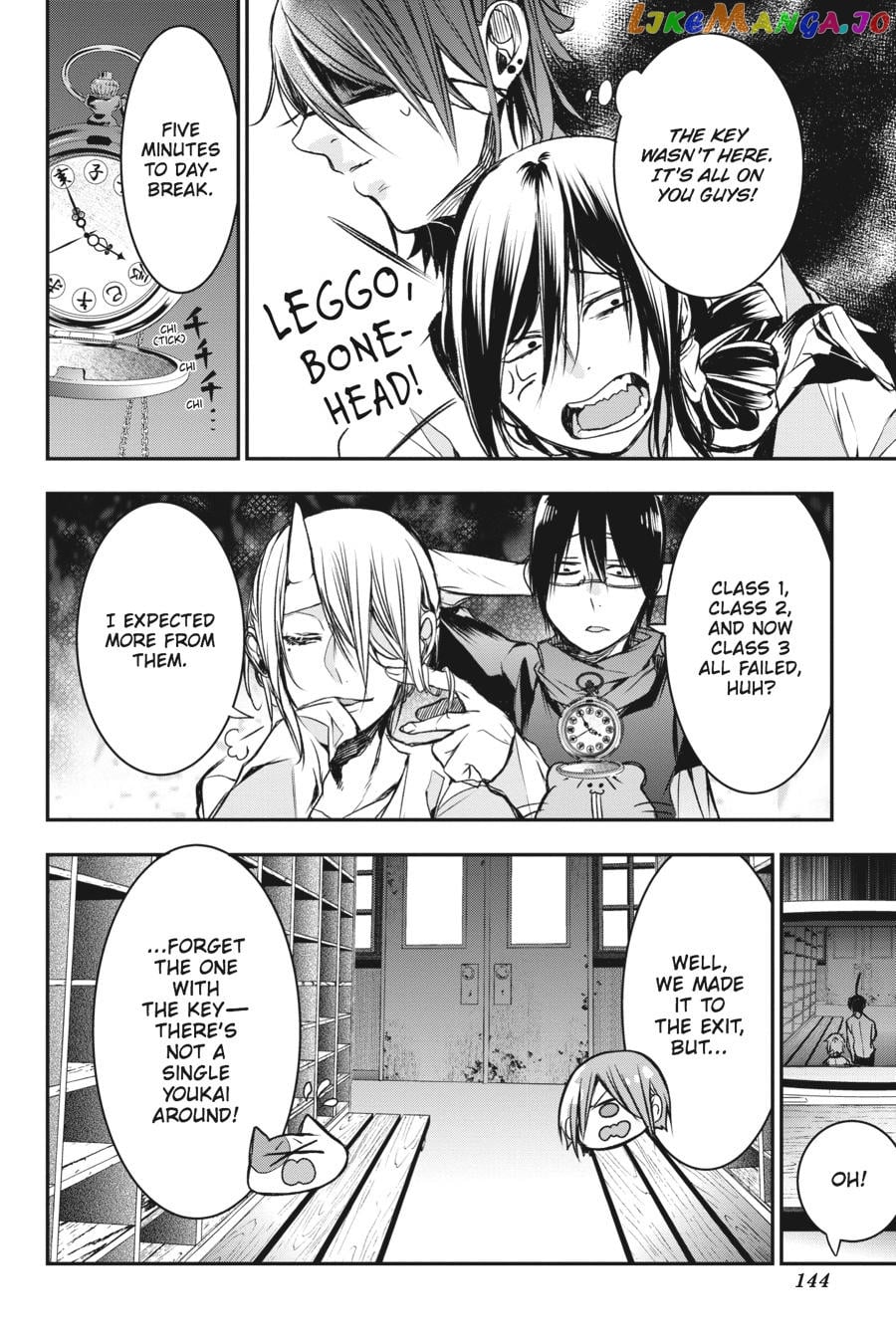 Youkai Gakkou no Sensei Hajimemashita! chapter 30 - page 16