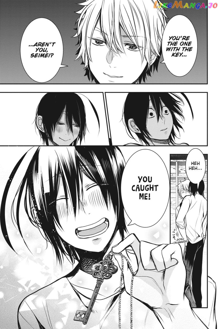 Youkai Gakkou no Sensei Hajimemashita! chapter 30 - page 19