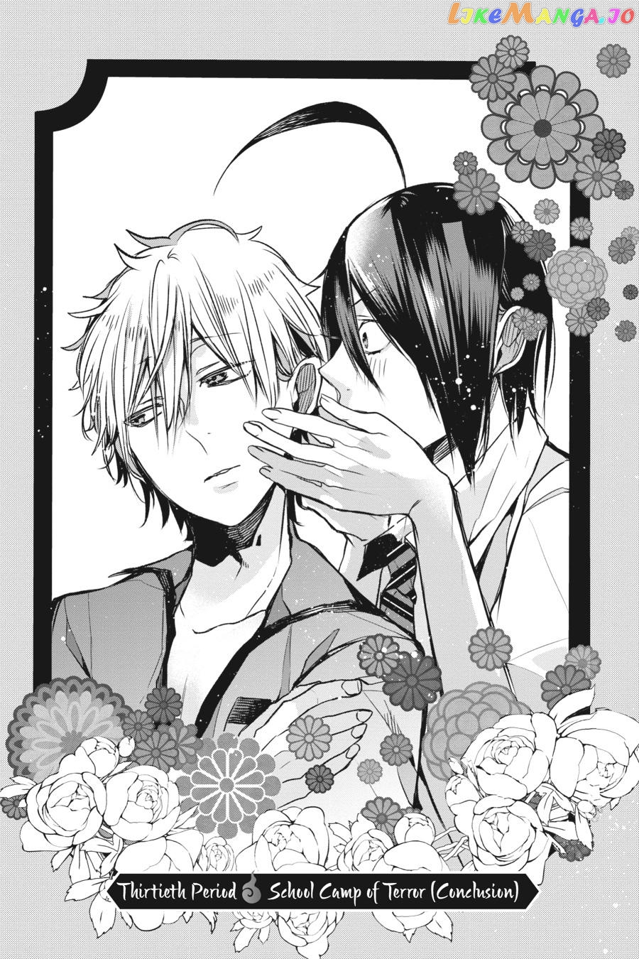 Youkai Gakkou no Sensei Hajimemashita! chapter 30 - page 2