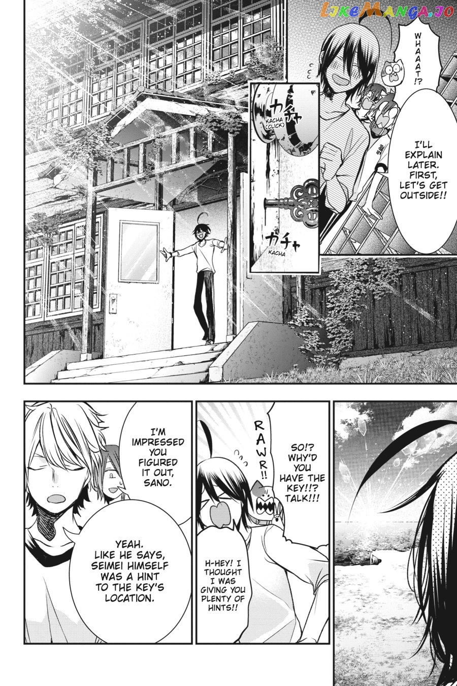 Youkai Gakkou no Sensei Hajimemashita! chapter 30 - page 20