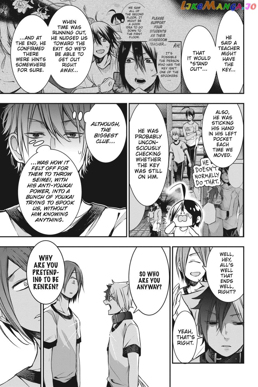 Youkai Gakkou no Sensei Hajimemashita! chapter 30 - page 21