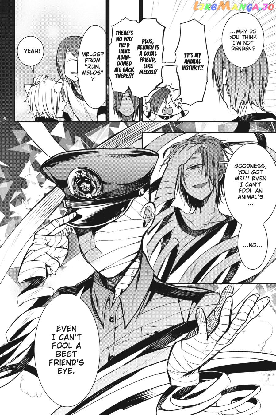 Youkai Gakkou no Sensei Hajimemashita! chapter 30 - page 22