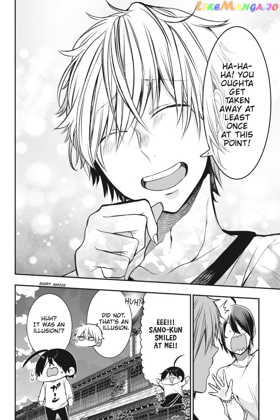 Youkai Gakkou no Sensei Hajimemashita! chapter 30 - page 24