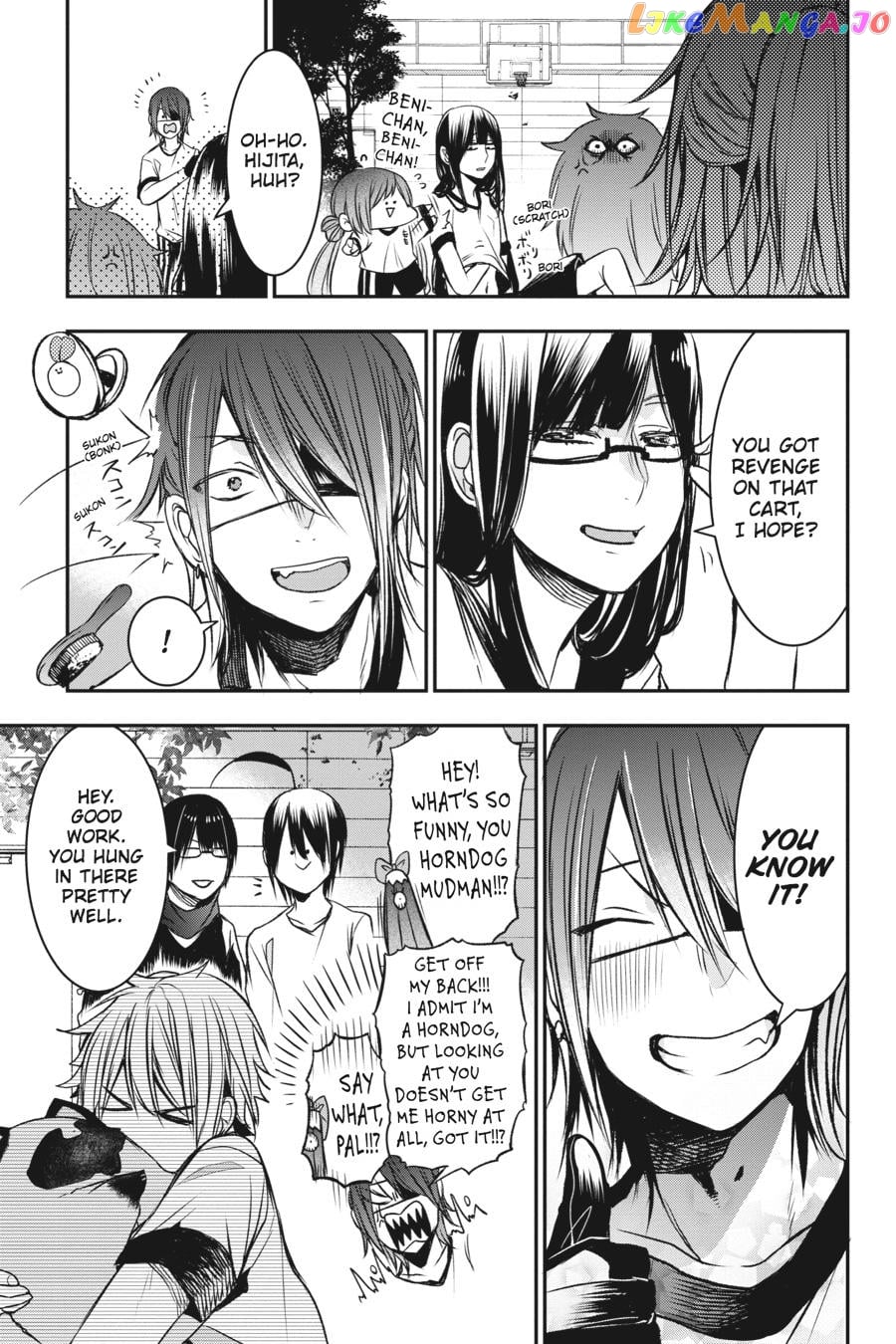 Youkai Gakkou no Sensei Hajimemashita! chapter 30 - page 27