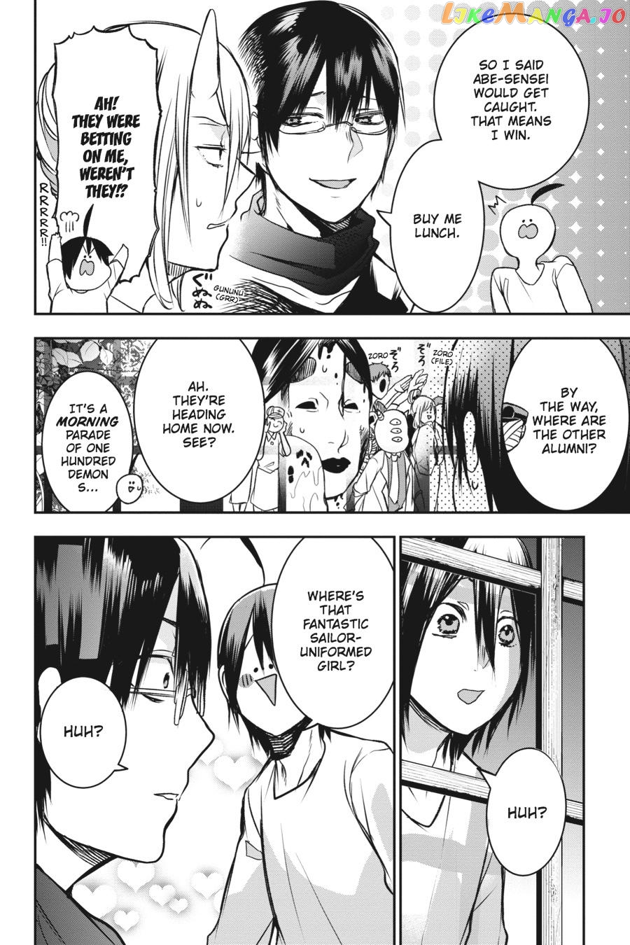 Youkai Gakkou no Sensei Hajimemashita! chapter 30 - page 28