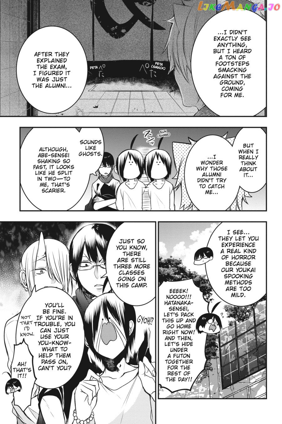 Youkai Gakkou no Sensei Hajimemashita! chapter 30 - page 31