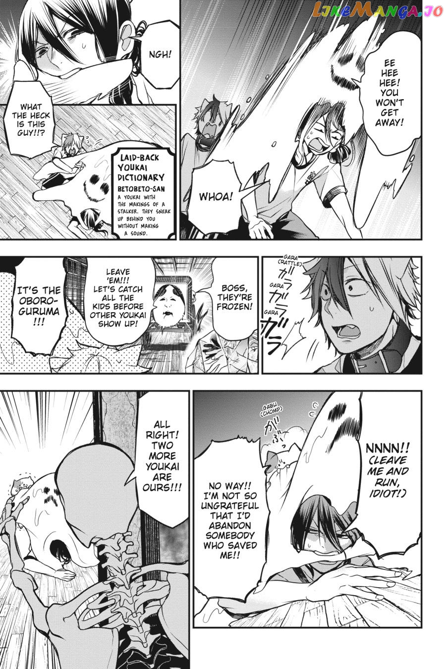 Youkai Gakkou no Sensei Hajimemashita! chapter 30 - page 9