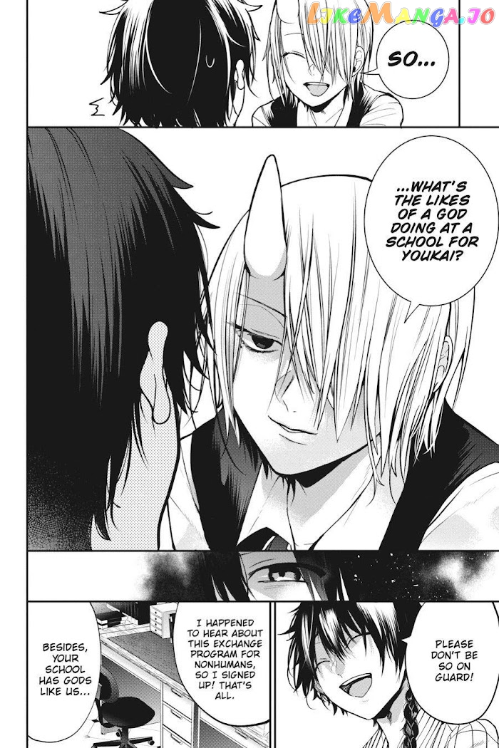 Youkai Gakkou no Sensei Hajimemashita! chapter 53 - page 10
