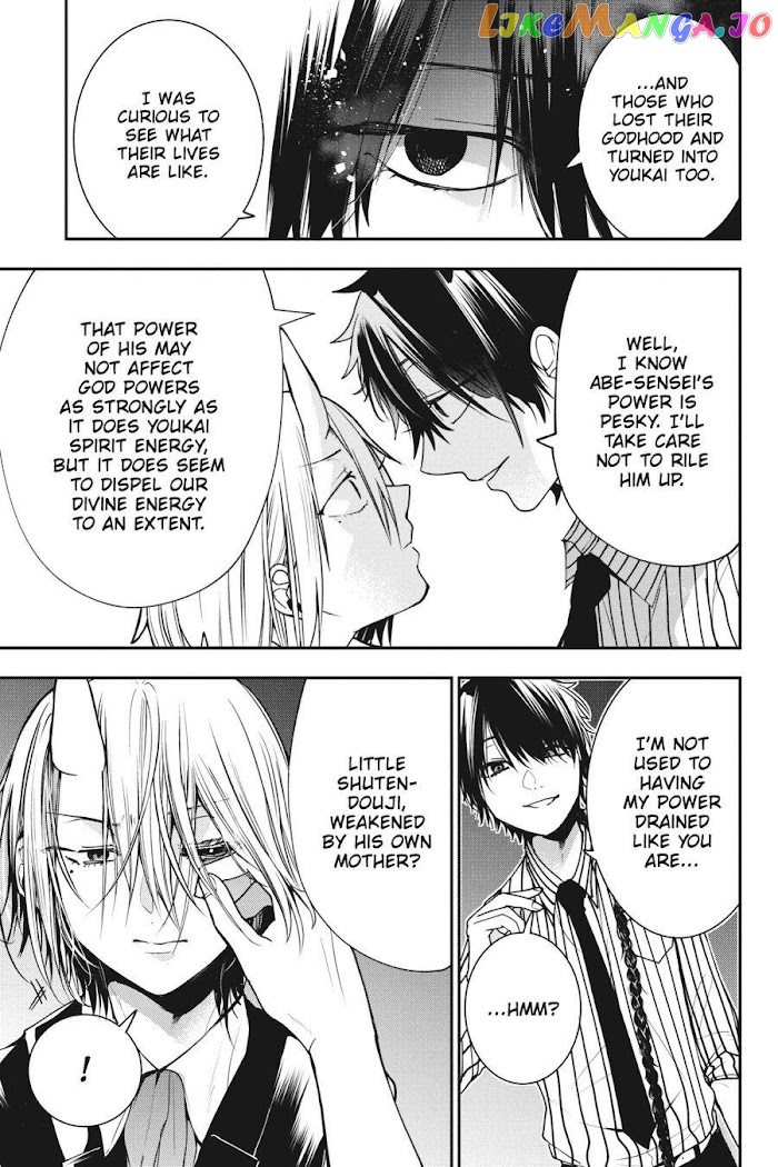 Youkai Gakkou no Sensei Hajimemashita! chapter 53 - page 11