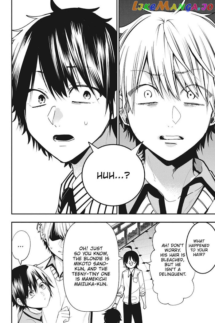 Youkai Gakkou no Sensei Hajimemashita! chapter 53 - page 14