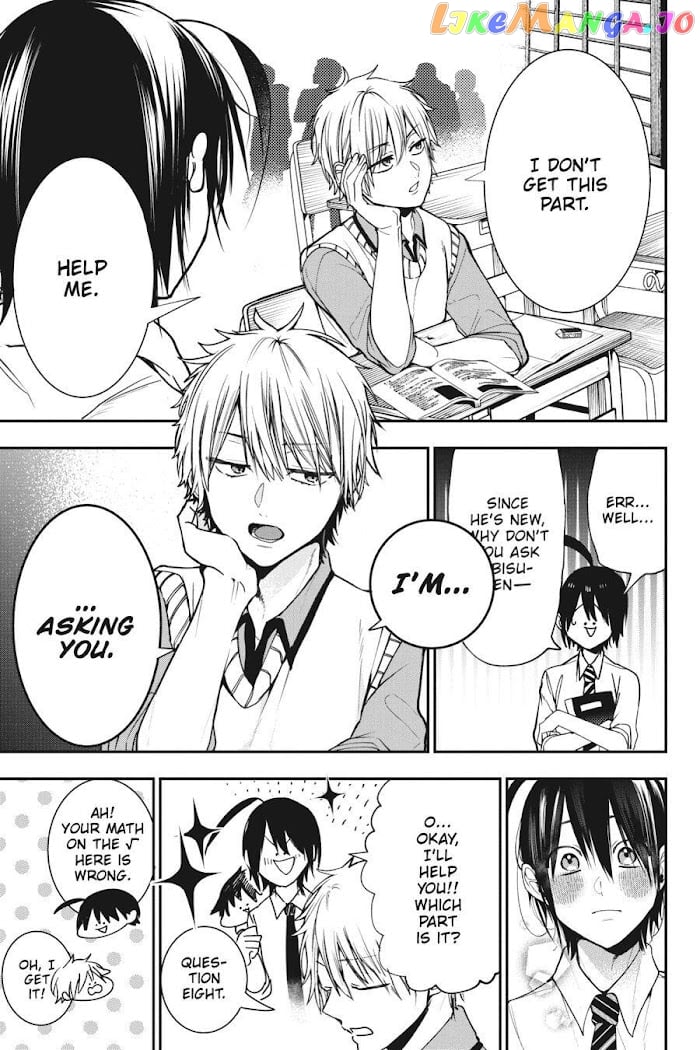 Youkai Gakkou no Sensei Hajimemashita! chapter 53 - page 21
