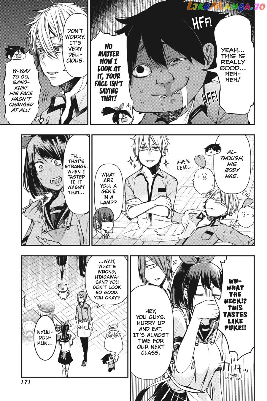 Youkai Gakkou no Sensei Hajimemashita! chapter 31 - page 11