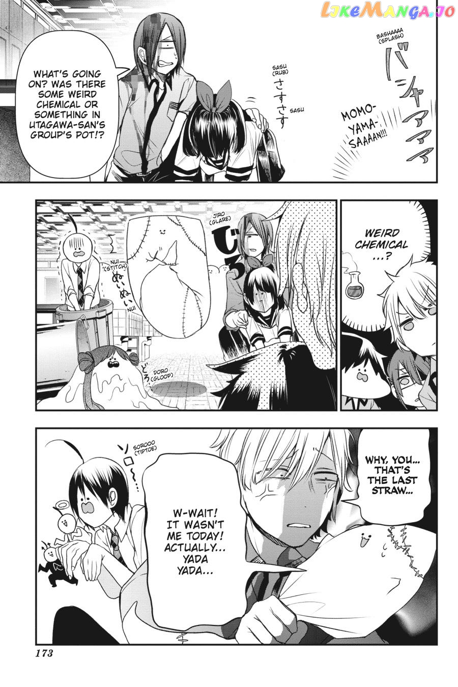 Youkai Gakkou no Sensei Hajimemashita! chapter 31 - page 13
