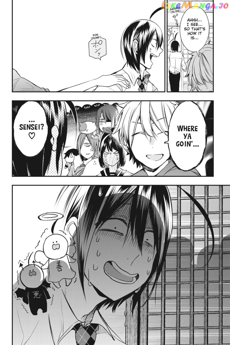 Youkai Gakkou no Sensei Hajimemashita! chapter 31 - page 14