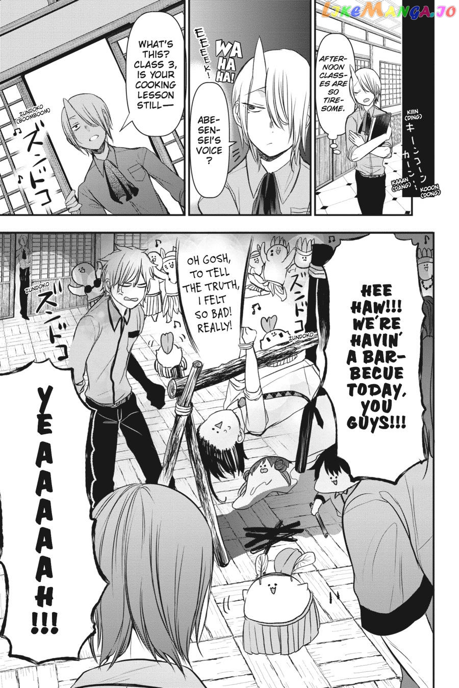 Youkai Gakkou no Sensei Hajimemashita! chapter 31 - page 15