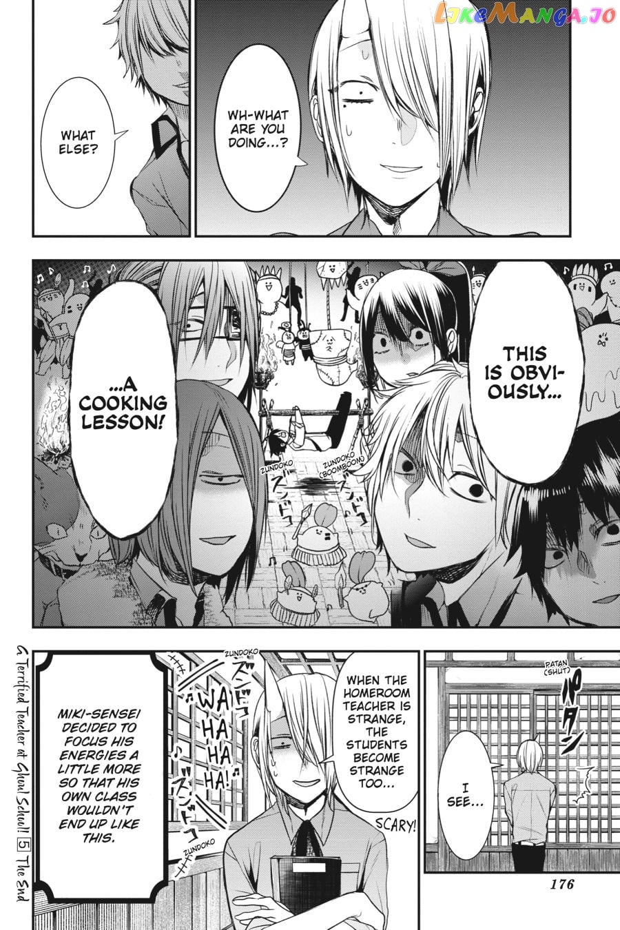 Youkai Gakkou no Sensei Hajimemashita! chapter 31 - page 16