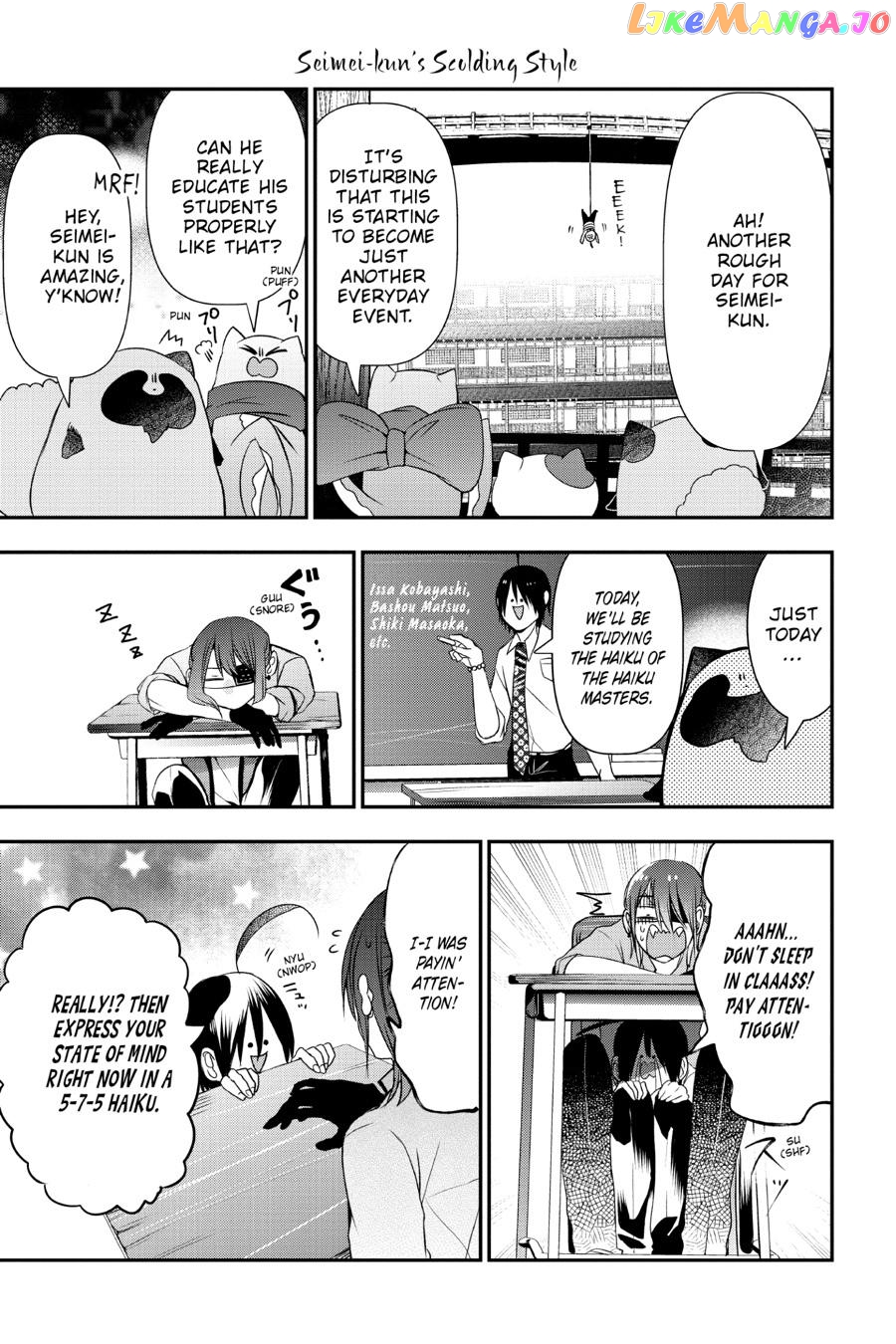 Youkai Gakkou no Sensei Hajimemashita! chapter 31 - page 19