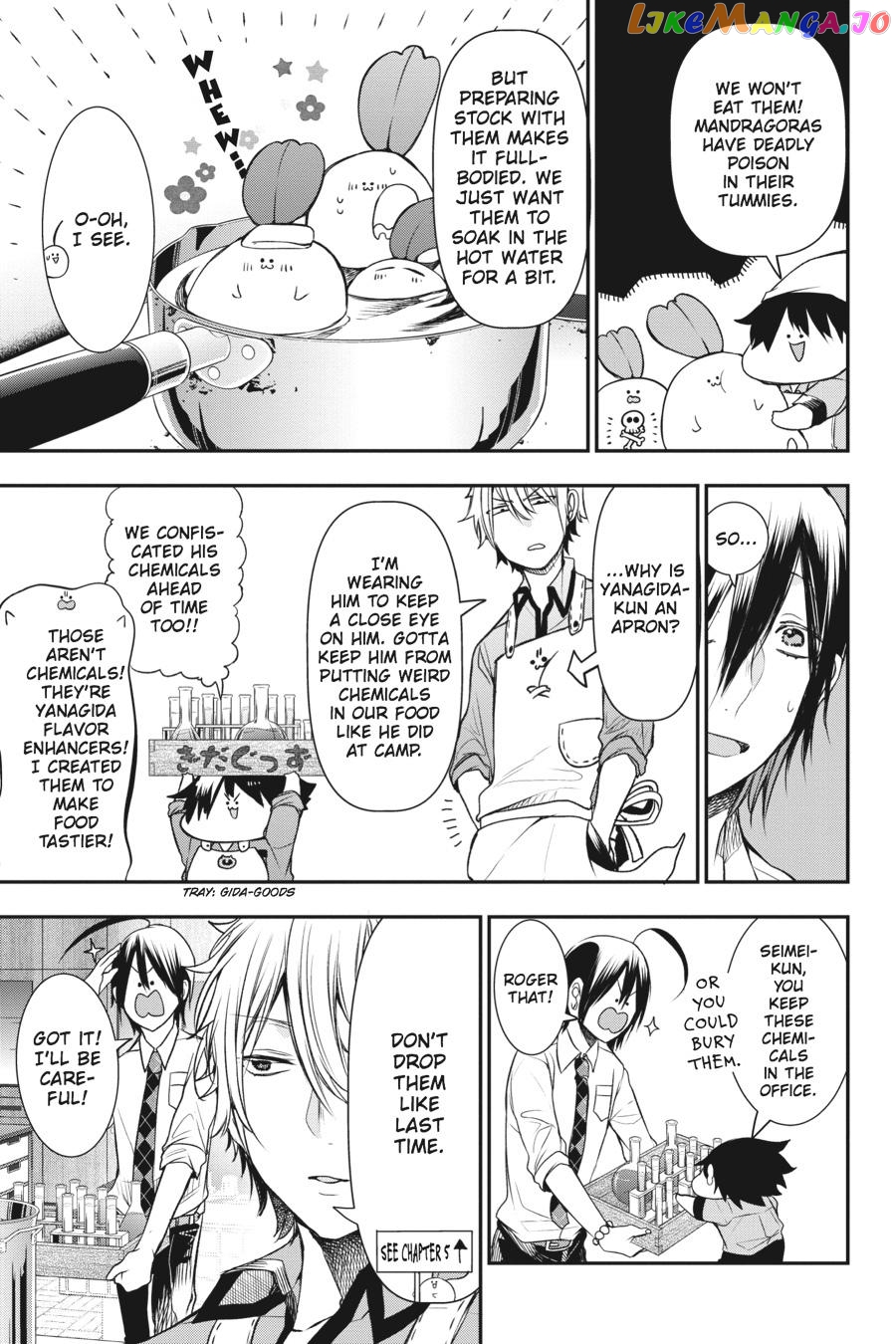 Youkai Gakkou no Sensei Hajimemashita! chapter 31 - page 3