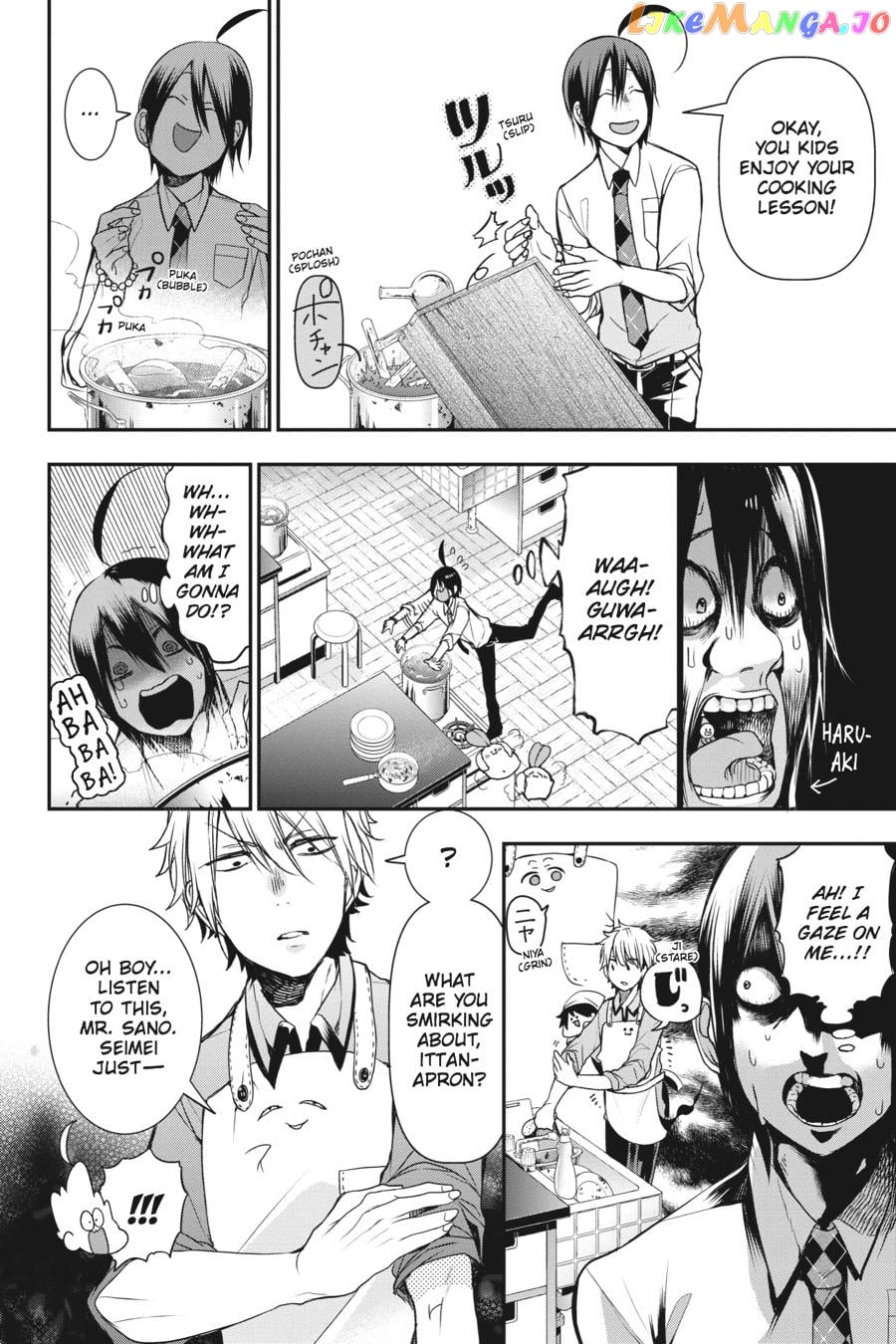 Youkai Gakkou no Sensei Hajimemashita! chapter 31 - page 4
