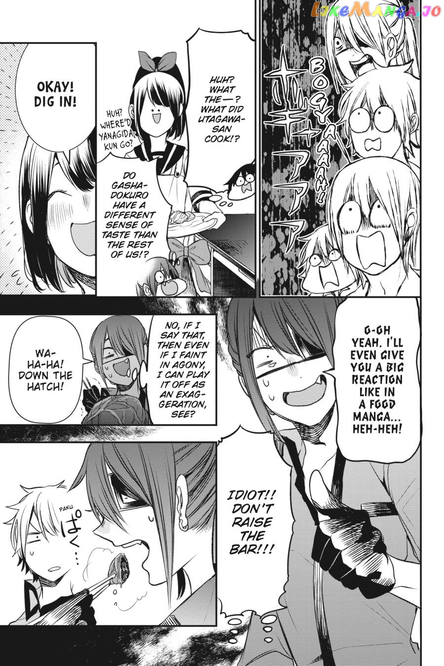 Youkai Gakkou no Sensei Hajimemashita! chapter 31 - page 9