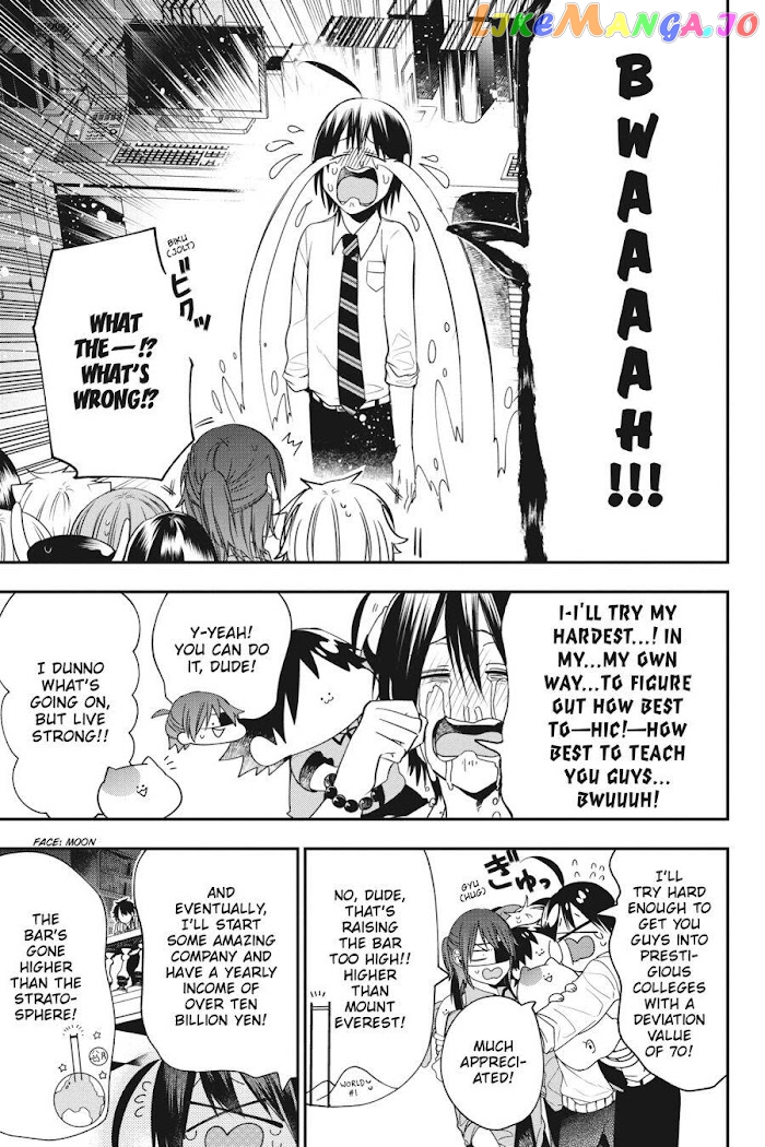 Youkai Gakkou no Sensei Hajimemashita! chapter 54 - page 17