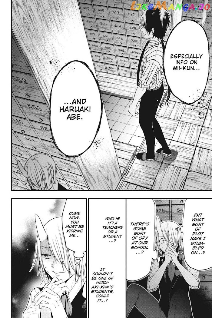 Youkai Gakkou no Sensei Hajimemashita! chapter 54 - page 20