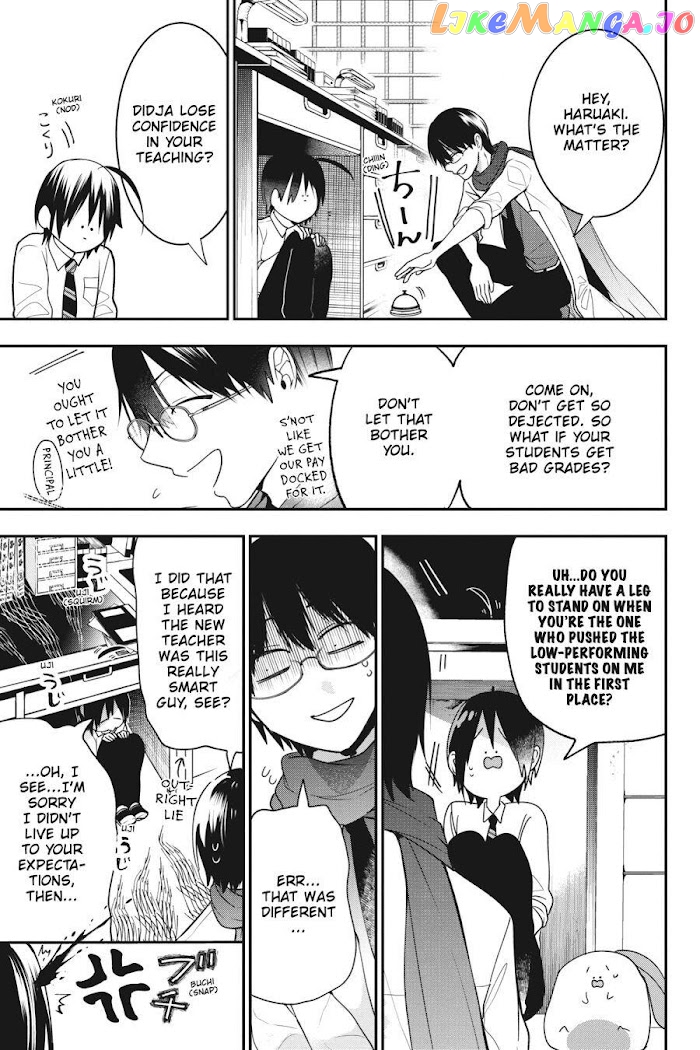 Youkai Gakkou no Sensei Hajimemashita! chapter 54 - page 3