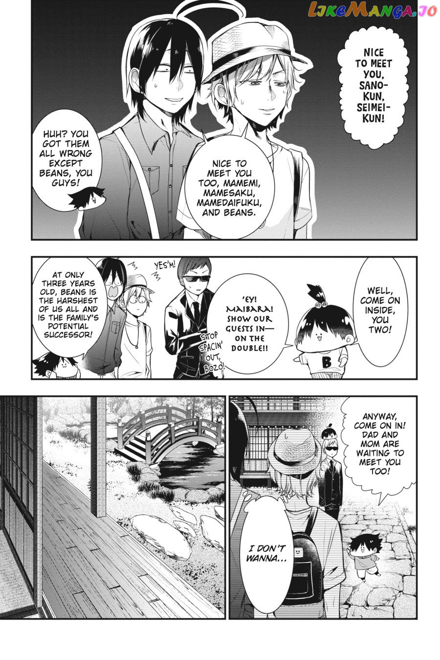 Youkai Gakkou no Sensei Hajimemashita! chapter 32 - page 10