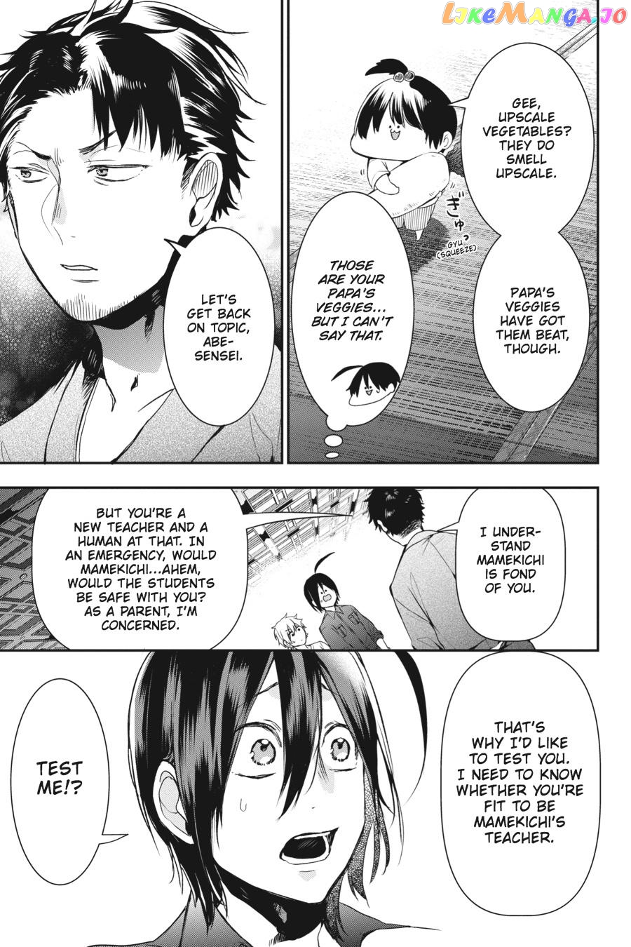 Youkai Gakkou no Sensei Hajimemashita! chapter 32 - page 14
