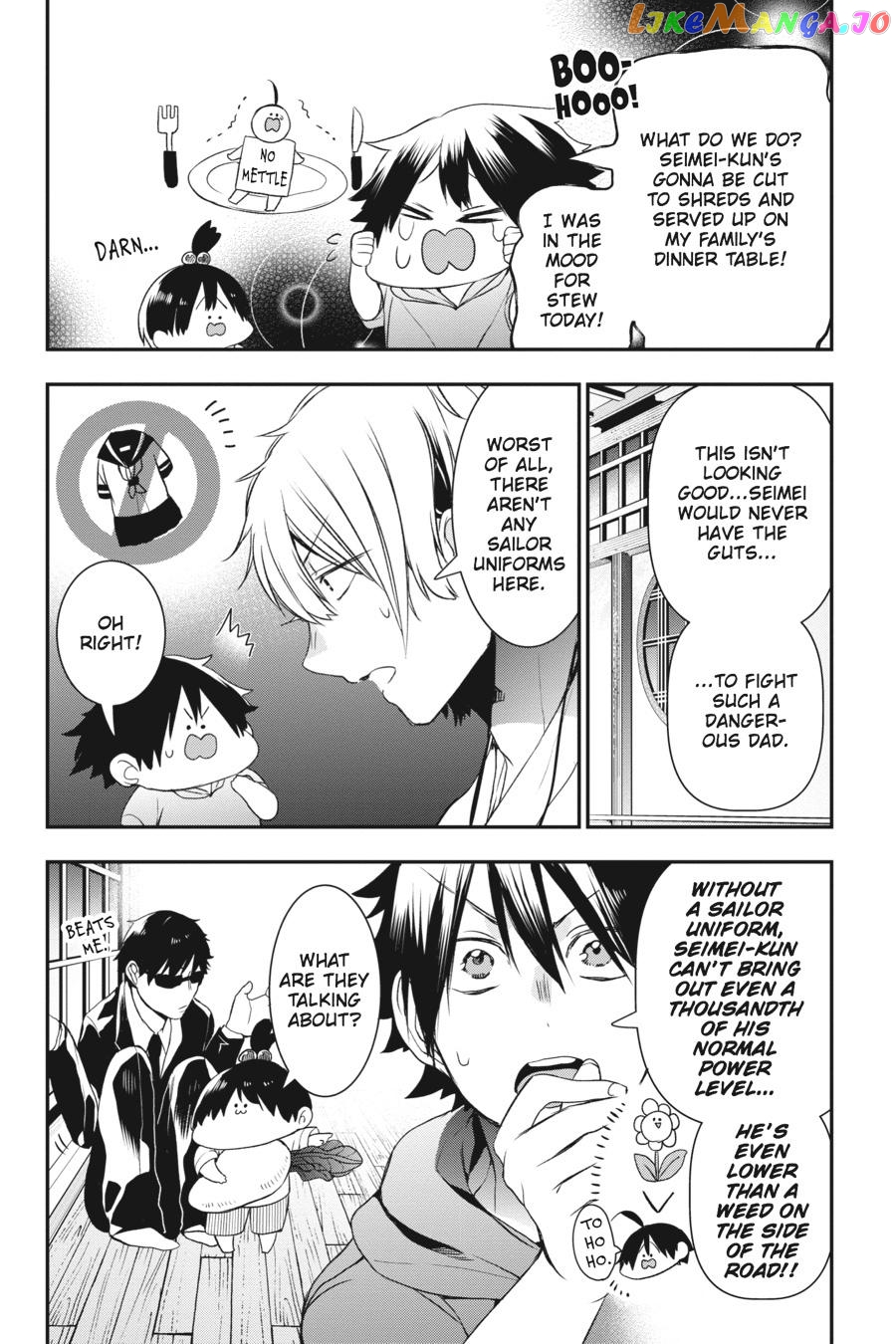 Youkai Gakkou no Sensei Hajimemashita! chapter 32 - page 19