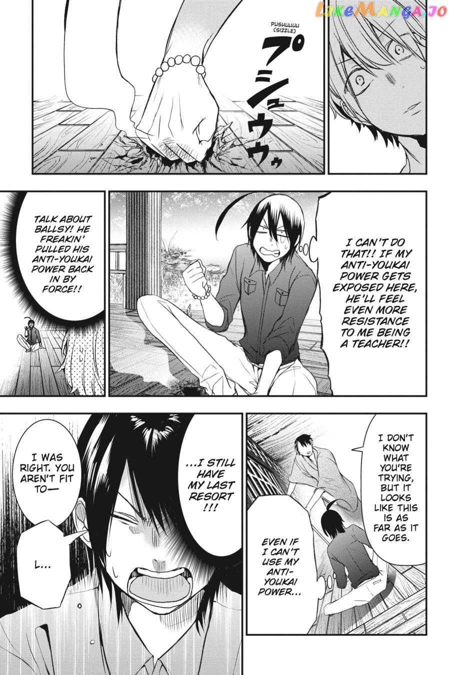 Youkai Gakkou no Sensei Hajimemashita! chapter 32 - page 22