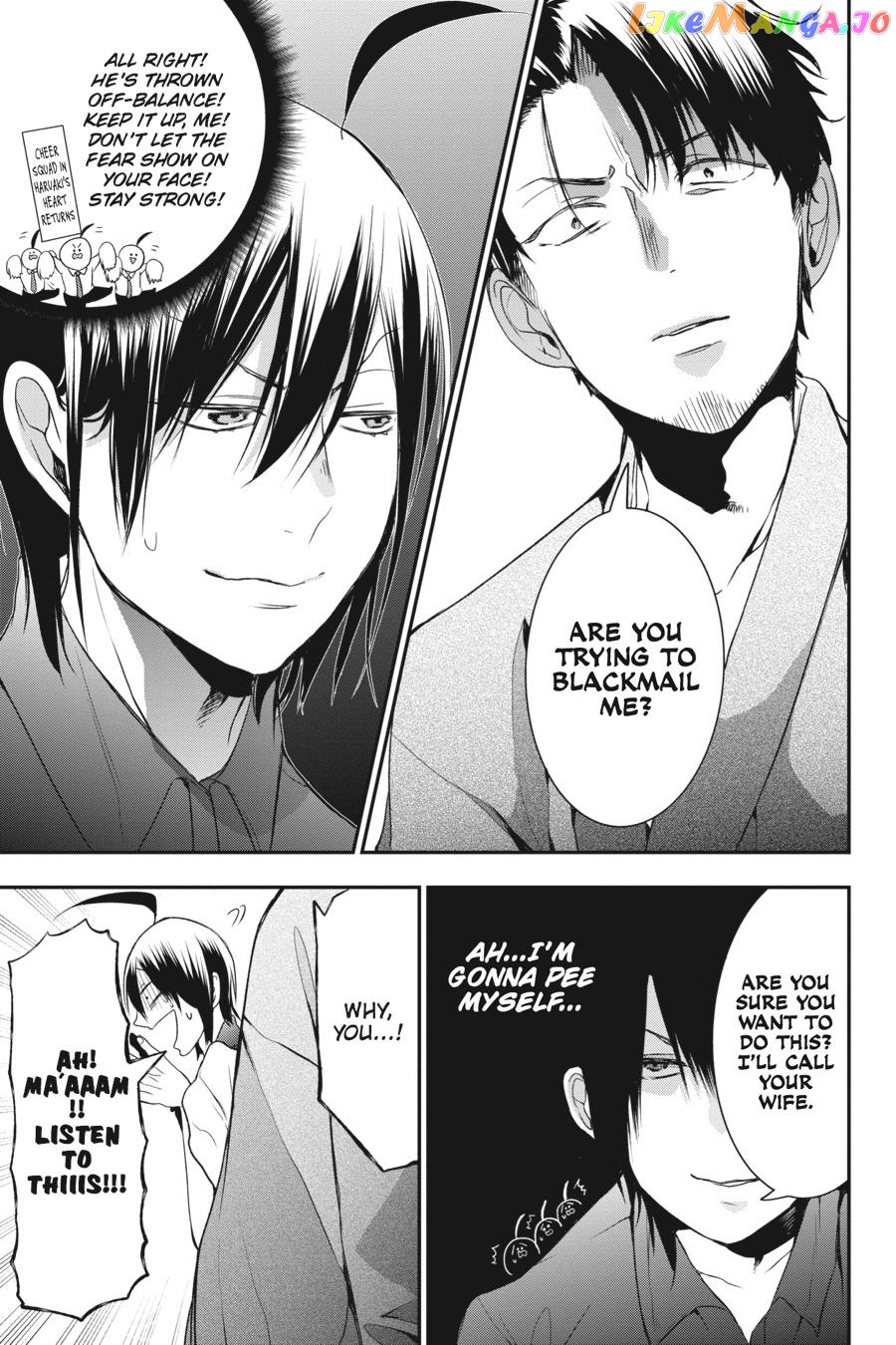 Youkai Gakkou no Sensei Hajimemashita! chapter 32 - page 24