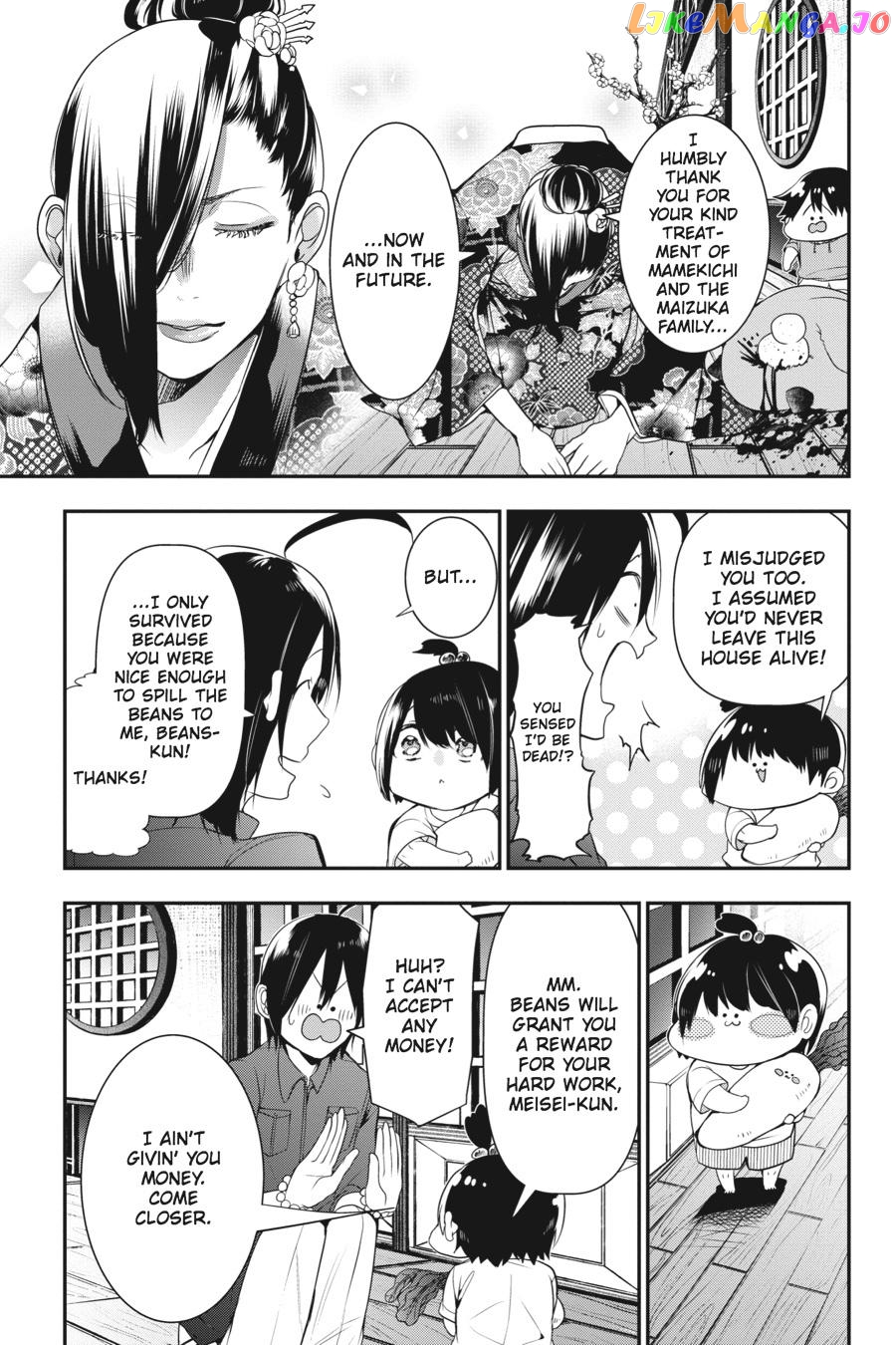 Youkai Gakkou no Sensei Hajimemashita! chapter 32 - page 28