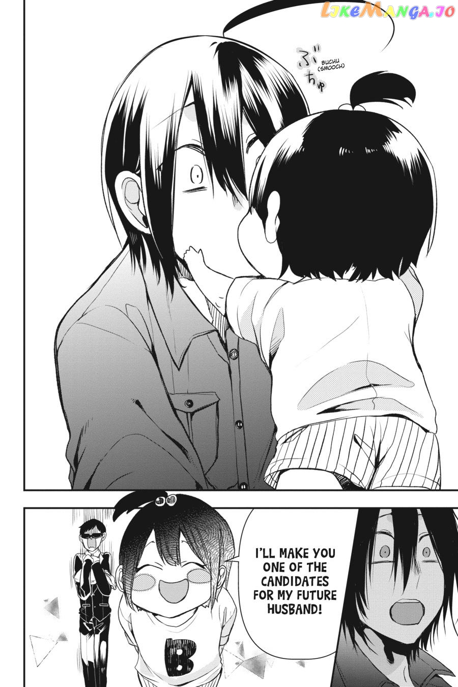Youkai Gakkou no Sensei Hajimemashita! chapter 32 - page 29