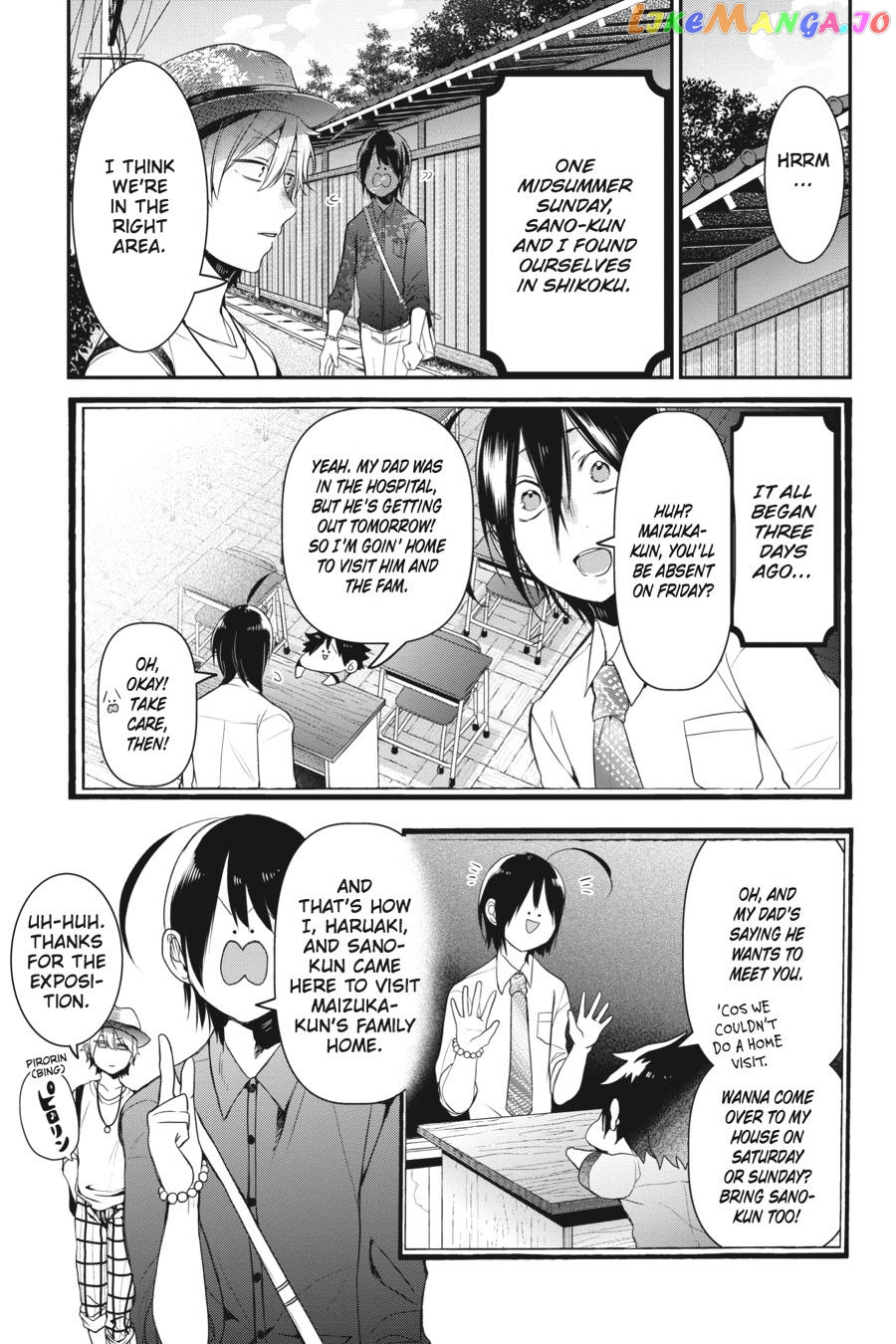 Youkai Gakkou no Sensei Hajimemashita! chapter 32 - page 4
