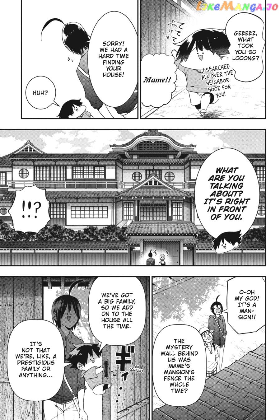 Youkai Gakkou no Sensei Hajimemashita! chapter 32 - page 6