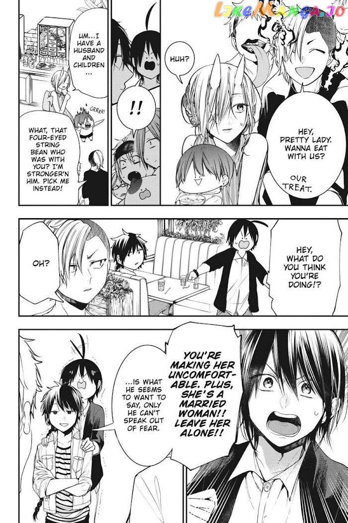 Youkai Gakkou no Sensei Hajimemashita! chapter 55 - page 12
