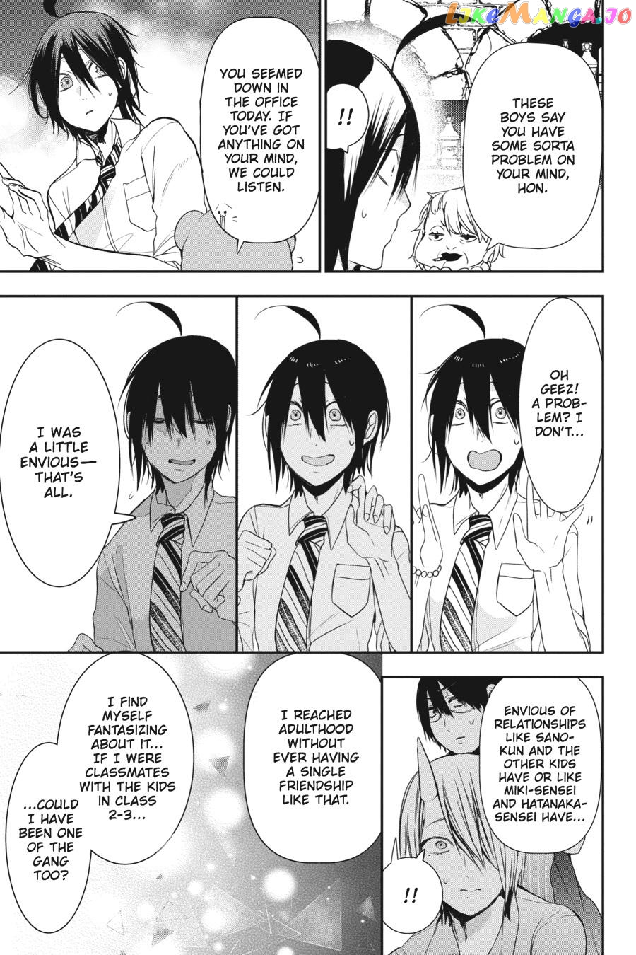 Youkai Gakkou no Sensei Hajimemashita! chapter 33 - page 21