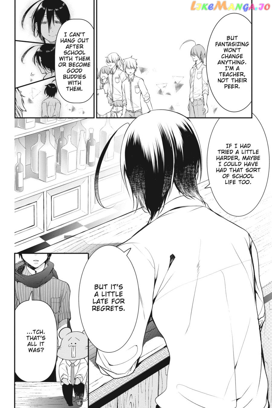 Youkai Gakkou no Sensei Hajimemashita! chapter 33 - page 22
