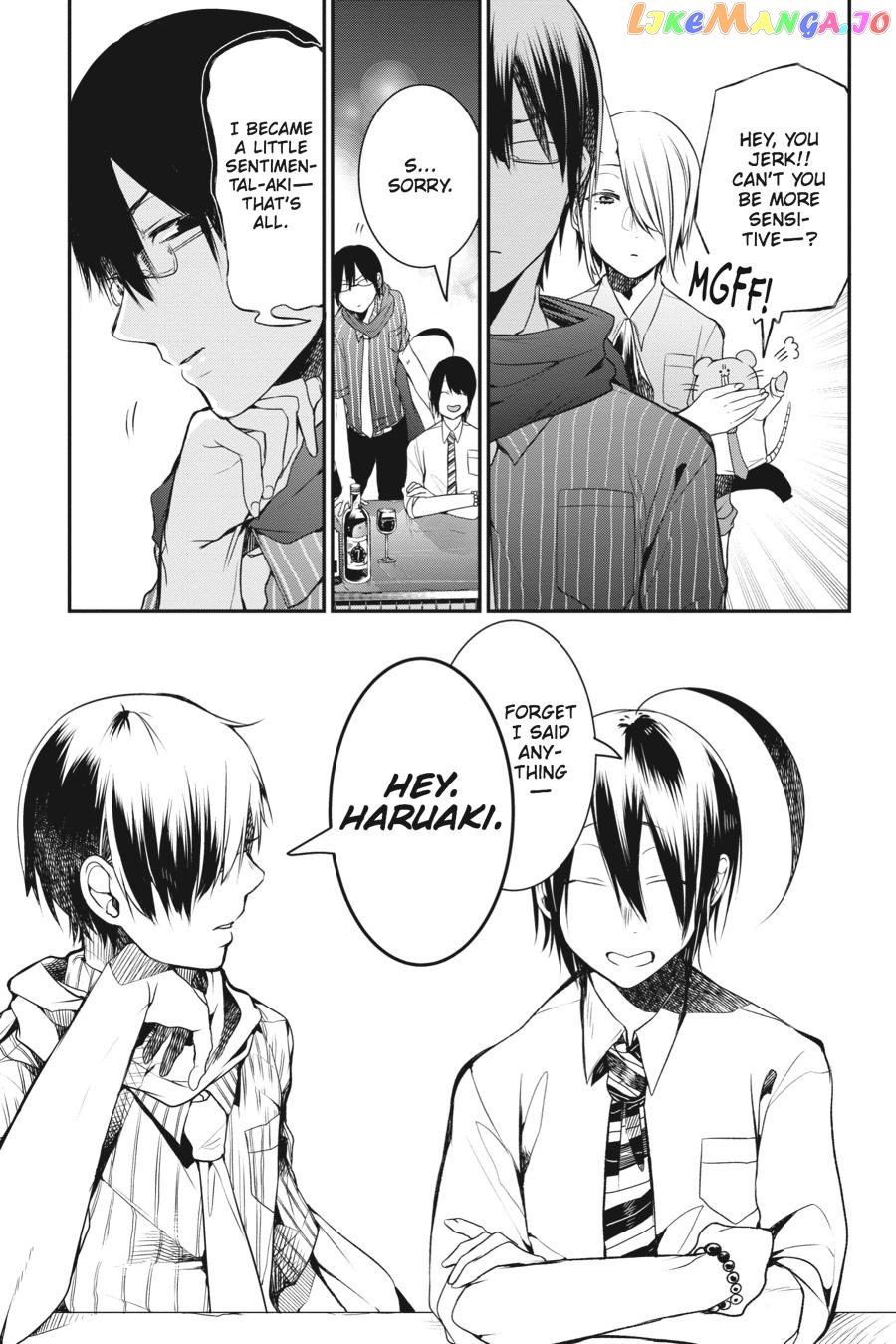 Youkai Gakkou no Sensei Hajimemashita! chapter 33 - page 23